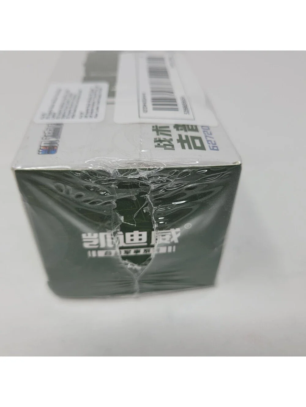 Kaidiwei 1/43 Tactical Military Jeep Diecast Army Off Road Vehicle Box 627204